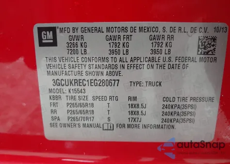 2014 Chevrolet Silverado 1500 2Lt из США, поврежденный, VIN 3GCUKREC1EG280677